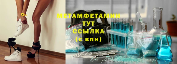 МДПВ Верея